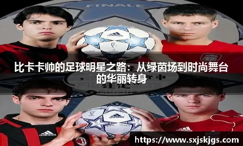 不差钱，阿联酋足协提供5架专机拉球迷去客场看世预赛